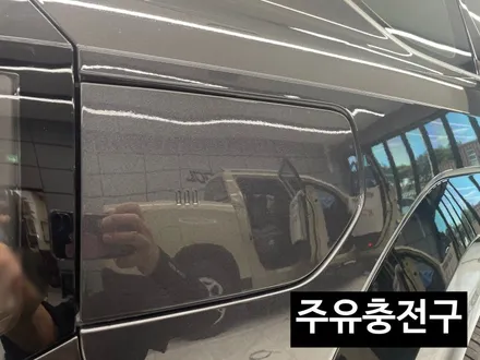 광주 썬팅 EV9 전기차 브이쿨MR 생활보호PPF7종 추천 / 광주 광산구 수완동