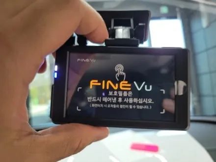 광주ppf 스포티지 신차패키지 탁송지와 LXQ500 블랙박스 설치하는 방법 / 광주 광산구 수완동