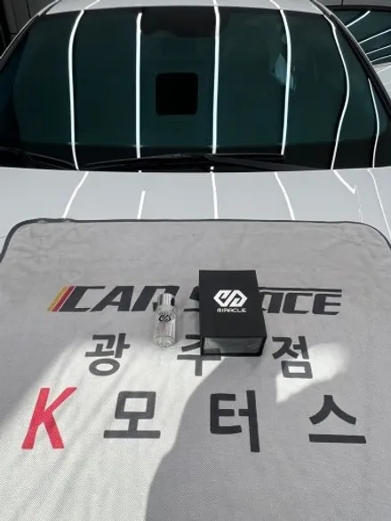 더뉴 아반떼 광주 레이노 썬팅 감각있는 크로마9 으로 선택 / 광주 광산구 수완동