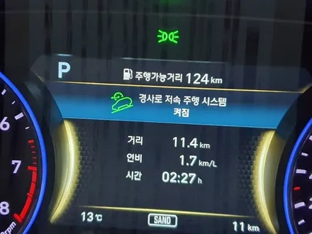 순천 에서 방문해주신 신차패키지 시공기 k모터스 / 광주 광산구 수완동