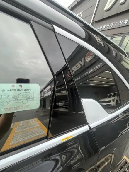 광주썬팅 스포티지 후퍼옵틱 프나세 시공, 실내가 달라지는 깔끔한 변화! / 광주 광산구 수완동