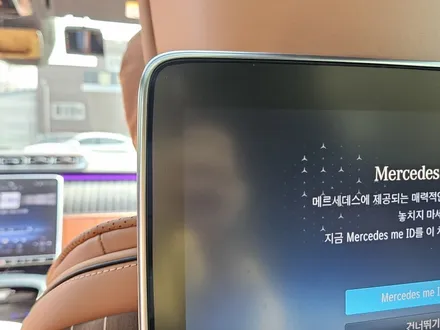 광주 벤츠 썬팅 끝판왕 마이바흐 S680 버텍스 1100 시공 후기 / 광주 광산구 수완동