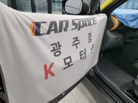 목포 신차패키지 캐스퍼 전문 썬팅 시공으로 완성 / 광주 광산구 수완동