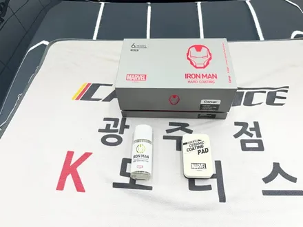 광주신차패키지 EV5 솔라가드 보그 시공기 / 광주 광산구 수완동