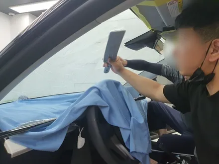 피부노화와 눈부심이 걱정이시라면 광주솔라가드 카스페이스 / 광주 광산구 수완동