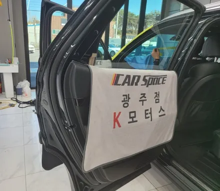 광주브이쿨 완전 까리한데~~!!! ^__^ / 광주 광산구 수완동