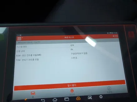광주손세차 시트복원 천장크리닝 내장관리 끝판왕 k모터스 / 광주 광산구 수완동