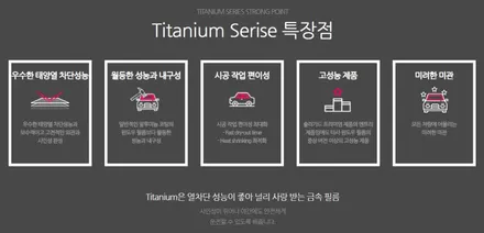 광주솔라가드 레드오션인 썬팅시장에서도 살아남은 품질 k모터스 / 광주 광산구 수완동