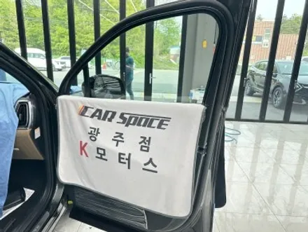 광주 더뉴쏘렌토 브이쿨썬팅 VK K 시공으로 더운 태양열 차단해야죠 / 광주 광산구 수완동