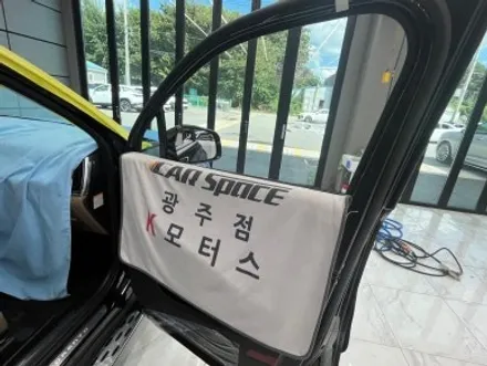 광주썬팅 스포티지 후퍼옵틱 프나세 시공, 실내가 달라지는 깔끔한 변화! / 광주 광산구 수완동