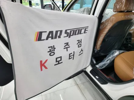 광주버텍스 MK 셀토스 프라이버시 썬팅 시공 / 광주 광산구 수완동