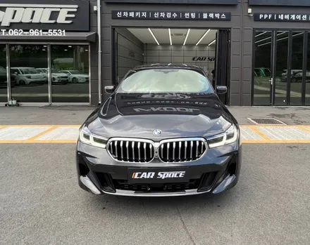 BMW GT 광주 솔라가드 썬팅으로 완성한 신차패키지 시공 후기 / 광주 광산구 수완동