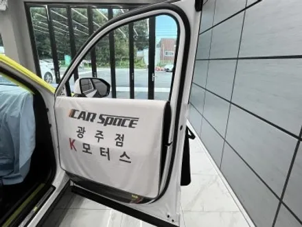 광주 버텍스 900과 700 가성비 조합으로 팰리세이드 완성 / 광주 광산구 수완동