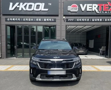광주 셀토스 신차패키지 티나인 R100 썬팅 시공기 / 광주 광산구 수완동