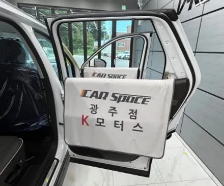 광주 버텍스 900과 700 가성비 조합으로 팰리세이드 완성 / 광주 광산구 수완동