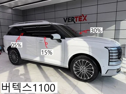 광주 썬팅 디올 뉴 팰리세이드 버텍스1100 vs 브이쿨VK 비교 및 추천 시공 후기 / 광주 광산구 수완동
