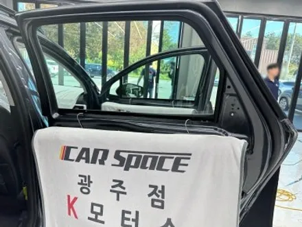 광주 스포티지 신차검수 버텍스900, 700썬팅 QXD1까지 신차패키지로 출고준비완료 / 광주 광산구 수완동