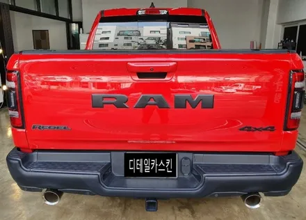 인천데칼랩핑 루원시티데칼렙핑 램 레블 데칼 작업으로 카리스마 살리기 / 인천 서구 가정동