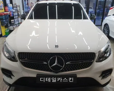 인천 서구 청라 PPF 전문 시공점 루원시티 PPF 전문 시공점 벤츠 GLC43AMG PPF 생활보호 패키지 / 인천 서구 가정동