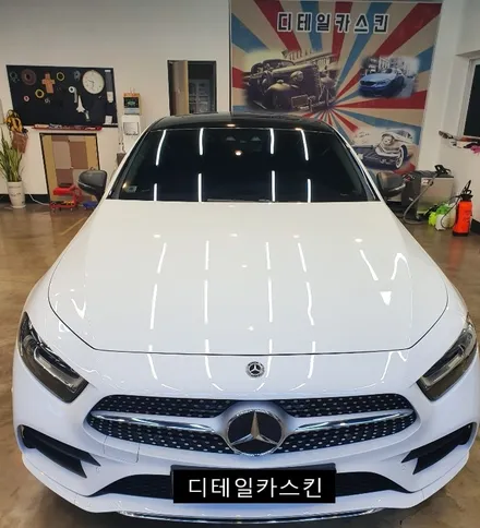 인천 서구 루원시티 벤츠 CLS 300d 라이트 PPF 필름시공 / 인천 서구 가정동