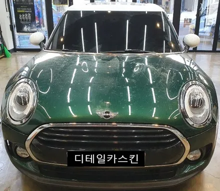 인천 서구 가정동 루원시티 랩핑전문점 미니 클럽맨 전체랩핑 / 인천 서구 가정동