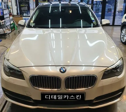 인천 서구 가정동 루원시티 랩핑전문점 BMW 528 i 랩핑제거 / 인천 서구 가정동