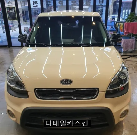 인천 서구 가정동 루원시티 쏘울 1세대 차량실내랩핑 / 인천 서구 가정동