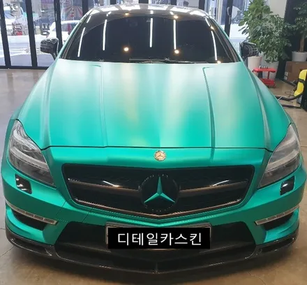 인천 서구 가정동 루원시티 벤츠CLS 에메랄드 미러크롬 전체랩핑 / 인천 서구 가정동
