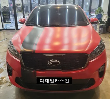 인천 서구 가정동 루원시티 쏘렌토 전체랩핑제거 / 인천 서구 가정동