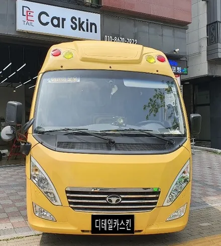 인천 서구가정동 청라 루원시티 대우 25인승 소형버스 레스타 광고랩핑(긴급재난지원금사용가능업체) / 인천 서구 가정동