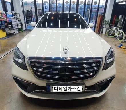 인천 서구 가정동 벤츠 S63 AMG 카본랩핑 / 인천 서구 가정동