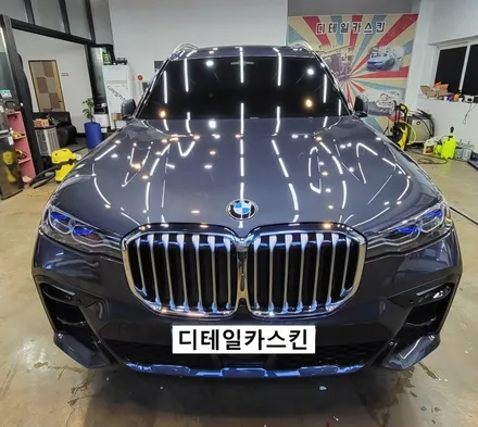 인천 서구 가정동 bmw x7 무광카키그린 전체랩핑 시공 / 인천 서구 가정동