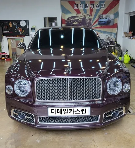 인천 서구 가정동 벤틀리 뮬산 유광블랙 전체랩핑 시공~! / 인천 서구 가정동