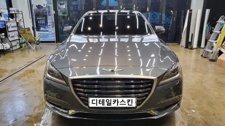 [현대 제네시스 G80] 인천 서구 에이버리 사틴다크바솔트 전체랩핑 시공 / 인천 서구 가정동