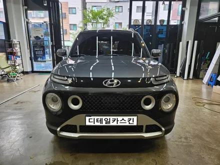 [현대 캐스퍼] 경차 블랙유광 필름으로 크롬 죽이기 / 인천 서구 가정동