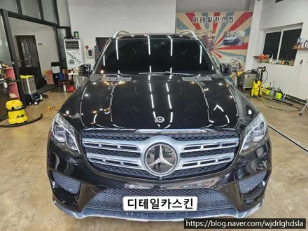 [벤츠 GLS]인천 서구 블랙유광 크롬죽이기 시공 / 인천 서구 가정동