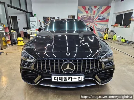 [벤츠 GT63 AMG] 크롬죽이기 부분랩핑 라이트 스모그 PPF 시공 / 인천 서구 가정동
