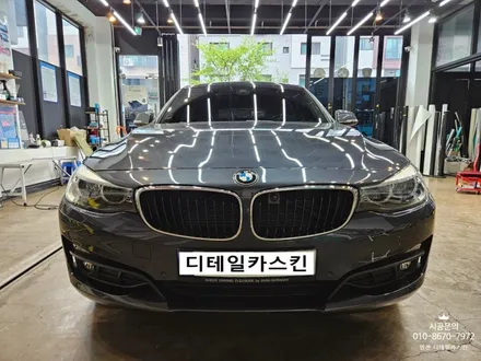 [BMW 3GT] 키드니 그릴 사틴블랙 랩핑 시공 / 인천 서구 가정동