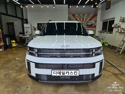 [현대 싼타페 MX5] 투톤 루프스킨 시공 / 인천 서구 가정동