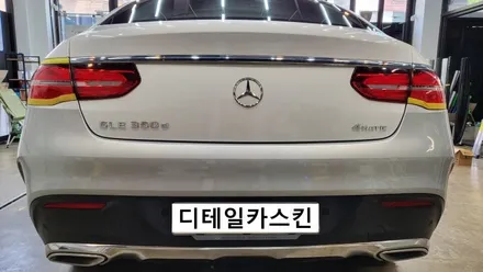 [벤츠 GLE쿠페] 순정 느낌의 유광 화이트 전체랩핑 시공 / 인천 서구 가정동