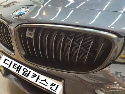 [BMW 3GT] 키드니 그릴 사틴블랙 랩핑 시공 / 인천 서구 가정동