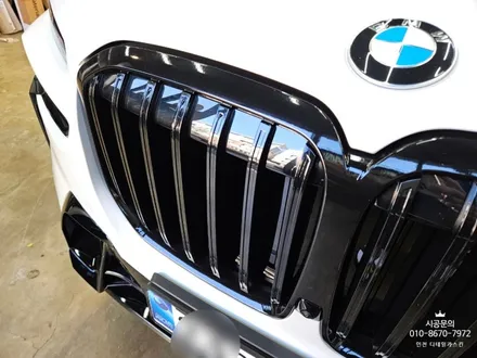 [BMW X7] 키드니그릴 랩핑 전체 크롬죽이기 시공 / 인천 서구 가정동