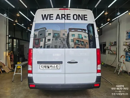 [현대 쏠라티] 인천 서구 가정여중 축구단 차량랩핑 / 쏠라티랩핑 / 인천 서구 가정동