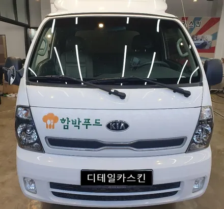 인천 서구 가정동 루원시티 봉고3 1톤탑차 차량광고랩핑 / 인천 서구 가정동