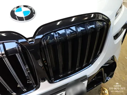 [BMW X7] 키드니그릴 랩핑 전체 크롬죽이기 시공 / 인천 서구 가정동