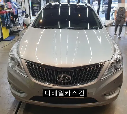 인천 서구 가정동 청라 루원시티 그랜저 HG 루프스킨 시공 / 인천 서구 가정동