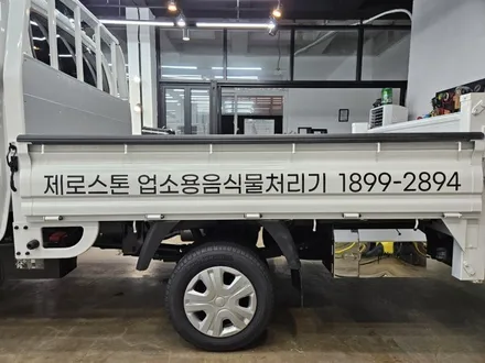 [기아 봉고3 더블캡] 제로스톤 광고랩핑 필름시공 / 인천 서구 가정동