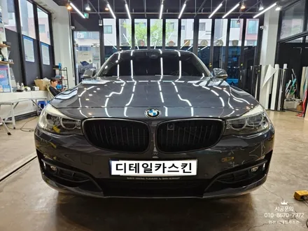 [BMW 3GT] 키드니 그릴 사틴블랙 랩핑 시공 / 인천 서구 가정동