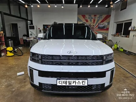 [현대 싼타페 MX5] 투톤 루프스킨 시공 / 인천 서구 가정동