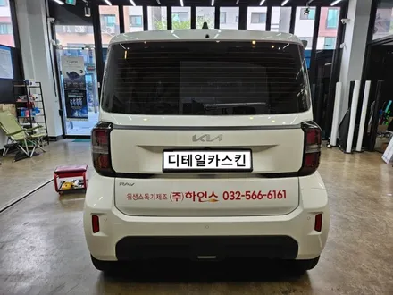 [기아 레이] 하인스 차량 광고 랩핑 시공 / 인천 서구 가정동